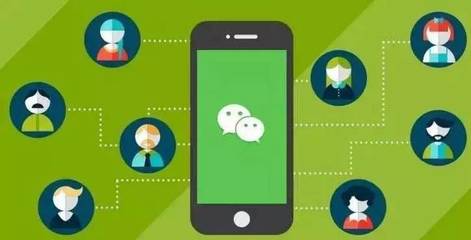 首份微信小程序報告發布:下半年進入爆發期,Q4流量總數將達Q1七倍_科技_網